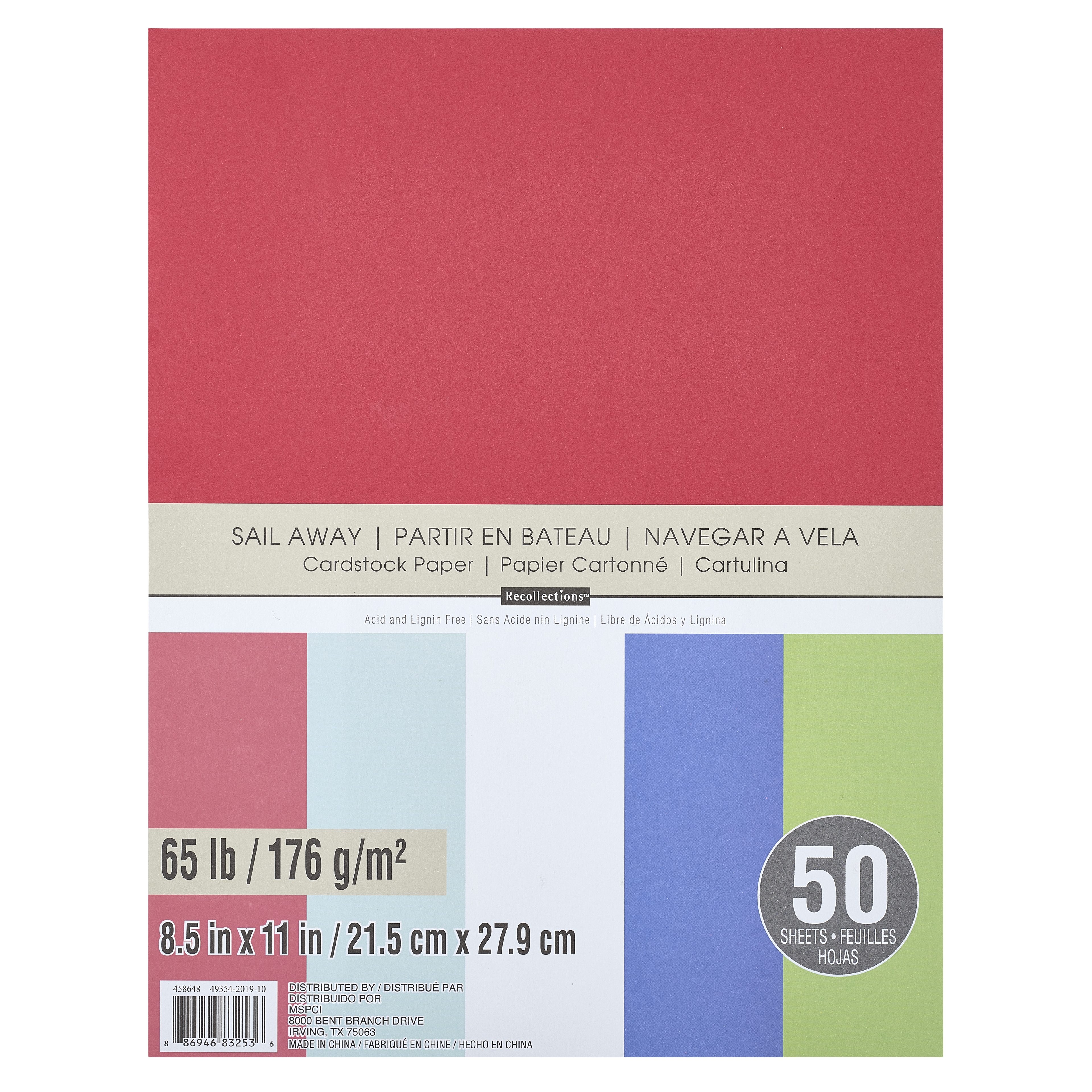 Sail Away 8.5 x 11 Cardstock Paper by Recollections™, 50 Sheets